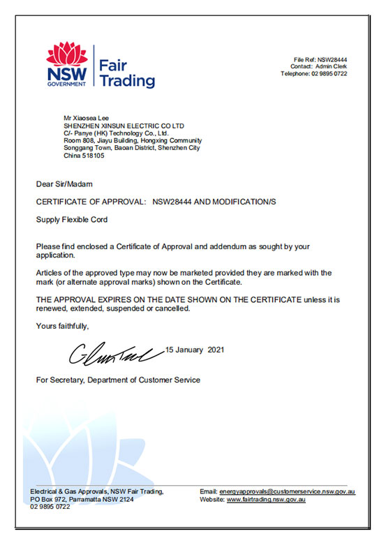 Australia SAA Certificate