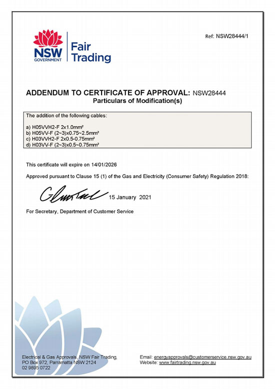 Australia SAA Certificate