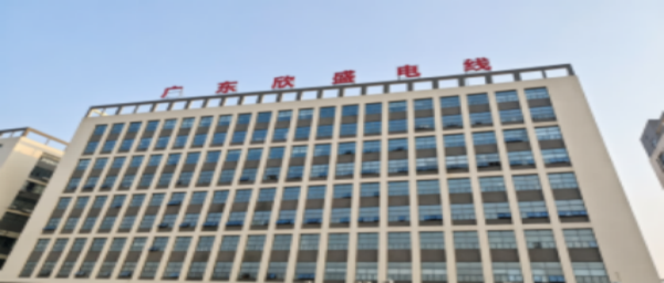 (首页)关于我们