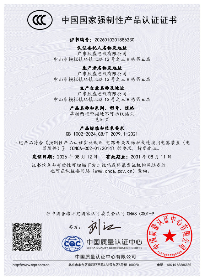 93d2260b-3750-4be2-bf25-f4cc03abb58d.png