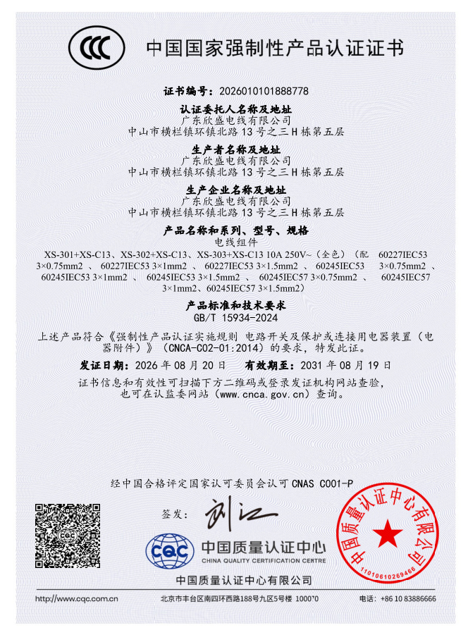f9695c2b-cc6c-4920-9924-1f9af941ef92.png